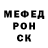 A PVP кристаллы Jordan Pettet