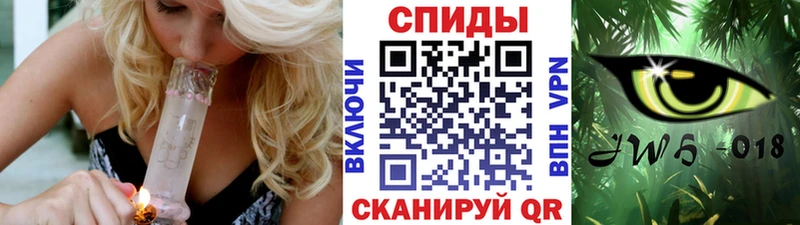 БУТИРАТ вода  ОМГ ОМГ ссылка  Кстово 