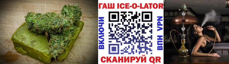 Еда ТГК марихуана  Кстово 