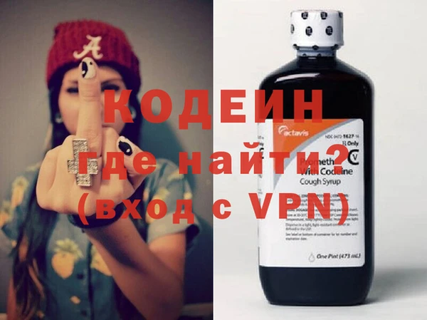 гашиш Остров