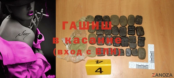 гашиш Остров