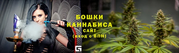 гашиш Остров