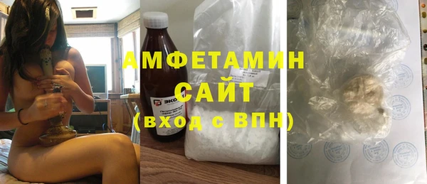 гашиш Остров