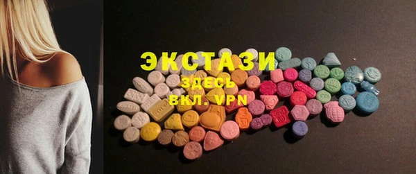 прущий лед Пестово