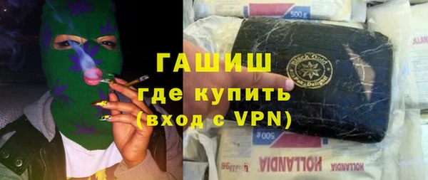 прущий лед Кулебаки