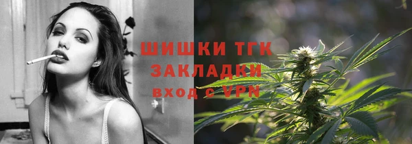 гашиш Остров