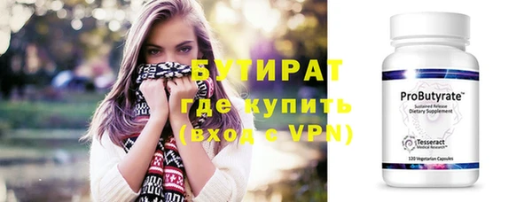 гашиш Остров