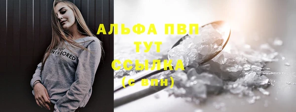 гашиш Остров