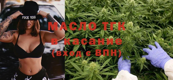 гашиш Остров