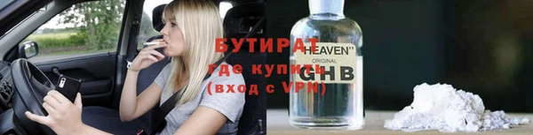 гашиш Остров