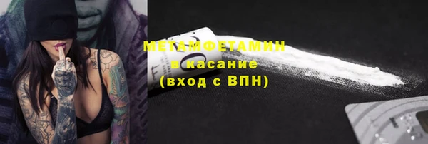 гашиш Остров