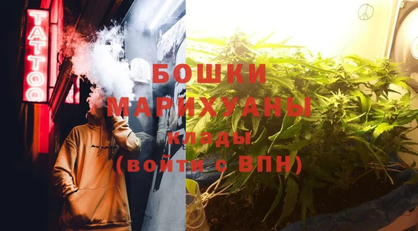 гашиш Остров