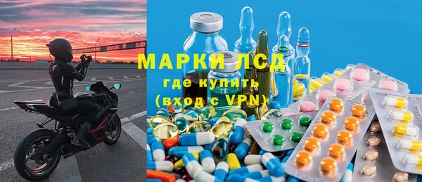 гашиш Остров