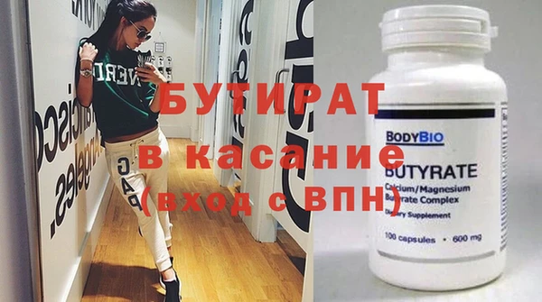 гашиш Остров