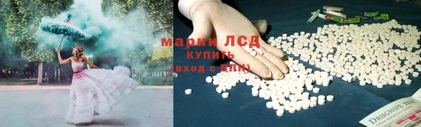 прущая мука Кукмор