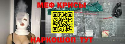 соль ск Бузулук