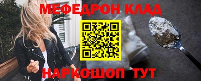 СК Гагарин