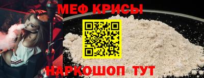 альфа пвп VHQ Гатчина