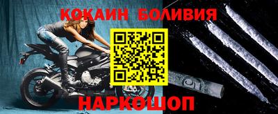 альфа пвп VHQ Гатчина
