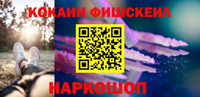 сатива Бугуруслан