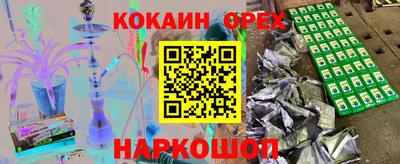 СК Гагарин