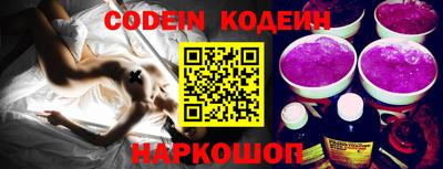 ПСИЛОЦИБИНОВЫЕ ГРИБЫ Заводоуковск