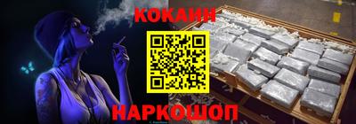СК Гагарин