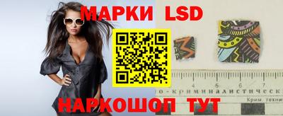 альфа пвп VHQ Гатчина
