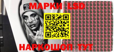 СК Гагарин