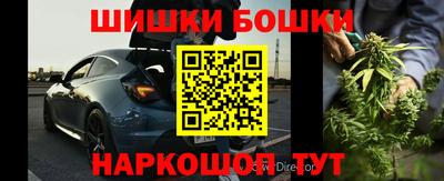 сатива Бугуруслан