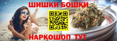 экстази Заволжье