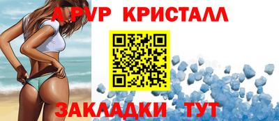 СК Гагарин