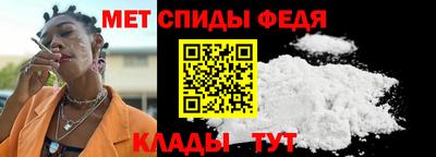 СК Гагарин