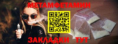 твердый Жуковский