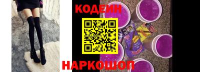 альфа пвп VHQ Гатчина