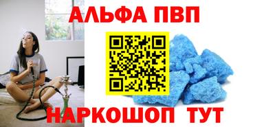 СК Гагарин