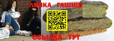 СК Гагарин