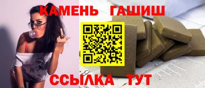 сатива Бугуруслан