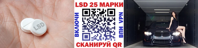цена   Кстово  маркетплейс какой сайт  ЛСД экстази ecstasy 