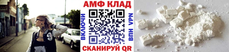 наркота  Кстово  blacksprut ссылки  Первитин пудра 
