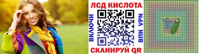 Марки N-bome 1,5мг  Кстово 