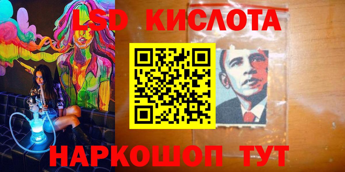 Марки N-bome  Кстово  Марки N-bome 1,8мг 