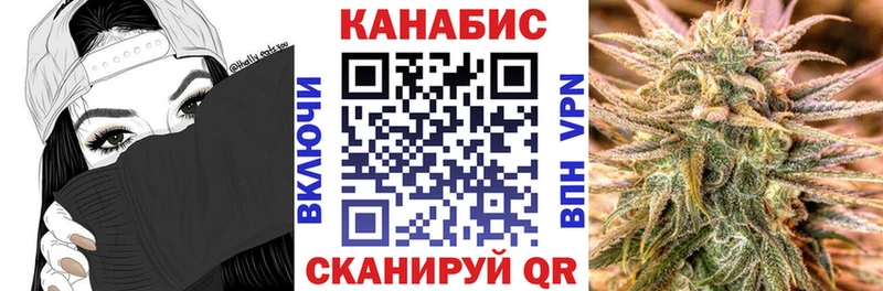 Шишки марихуана VHQ  как найти наркотики  OMG tor  Кстово 