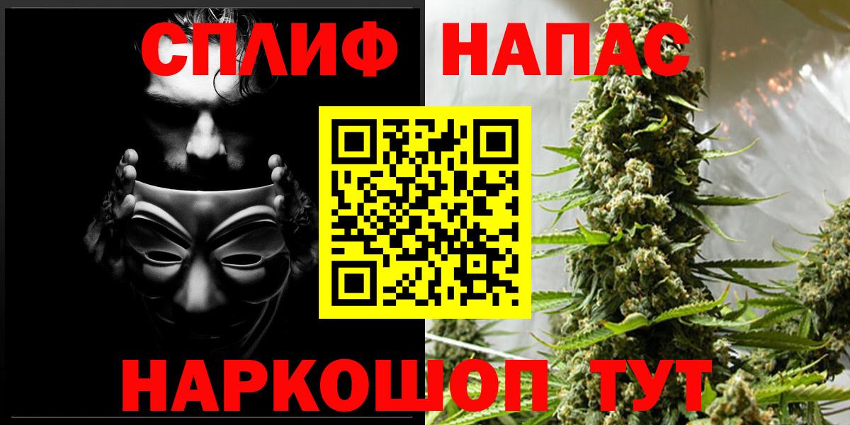 Конопля индика  Кстово  Шишки марихуана THC 21%  МАРИХУАНА марихуана 