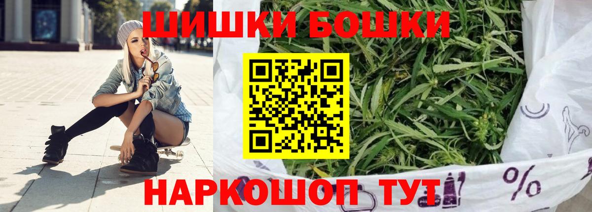 Конопля AK-47 Кстово